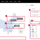 MEC客户门户