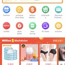 ezbuy