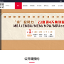 洪桥教育官网