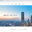 跟单社区