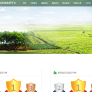 肥东县绿色种养循环农业智能监管平台