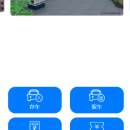 停车系统app制作