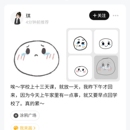 动态广场