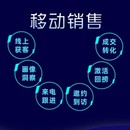 云客app；房地产ERP；流程引擎；规则引擎等