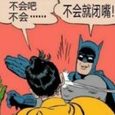 电脑商城