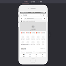 邻达到家(小程序+APP)