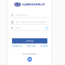 兴业信托app