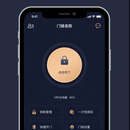 上海联寓:“海联”APP