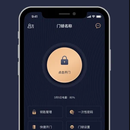 上海联寓：“海联”APP