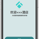 UUGO（海外旅游H5+APP+后台）