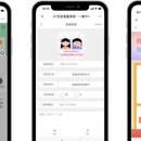 社交盲盒APP