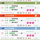 优彩