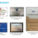 Web后台管理端