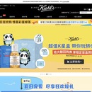 欧莱雅官方商场