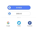 怪猫游戏Android SDK（海外）