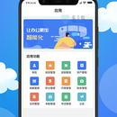 OTO医学PC/APP