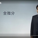 音乐播放网站