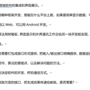项目名称:智能邮资计算产品项目