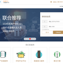 房估估