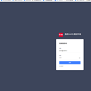 servicego