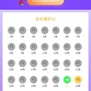 中国工控网(微信小程序)