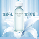 产品海报设计