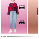 2D服装穿搭展示Web App