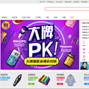 尚品汇商