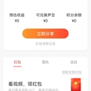 西尹网络APP