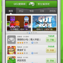 中国电信爱游戏客户端平台