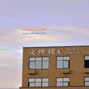 基于Python环境下对opencv库使用并获取图片像素值及RGB值