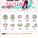 有福妈妈