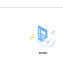 电商运营中心后台