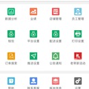 外送帮