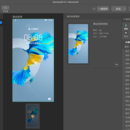华为主题工具