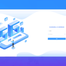 5g核心网管控平台