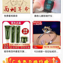 通宝商务平台【简称:通宝】