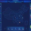 IEMS能源互联网平台