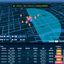 城市广域烟火系统