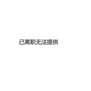 车行168和车镇车源平台的数据抓取