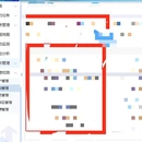 XX环境监测系统