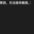 大型B端培训系统