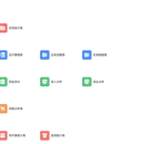 慧结算财务结算平台