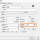 物联网设备对接组态王