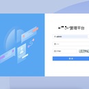 某项目后台管理