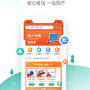国药口腔 B2B 电商( 齿哒哒 )