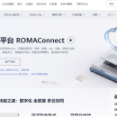ROMA connect