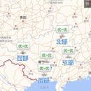 环保厅小程序