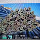 钢筋计数(统计摄像头拍摄范围内,钢筋的数量)