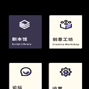 演行绎质